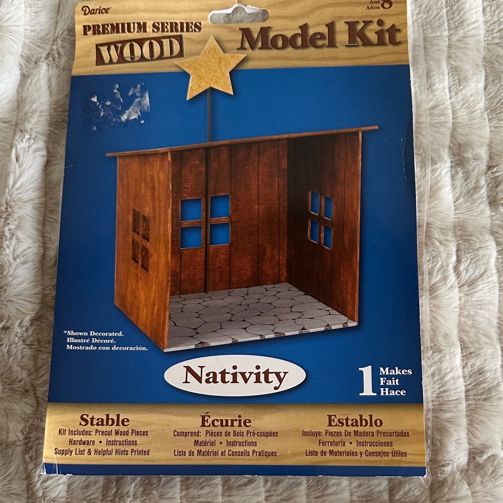 Darice Premium Wood Nativity Model Kit